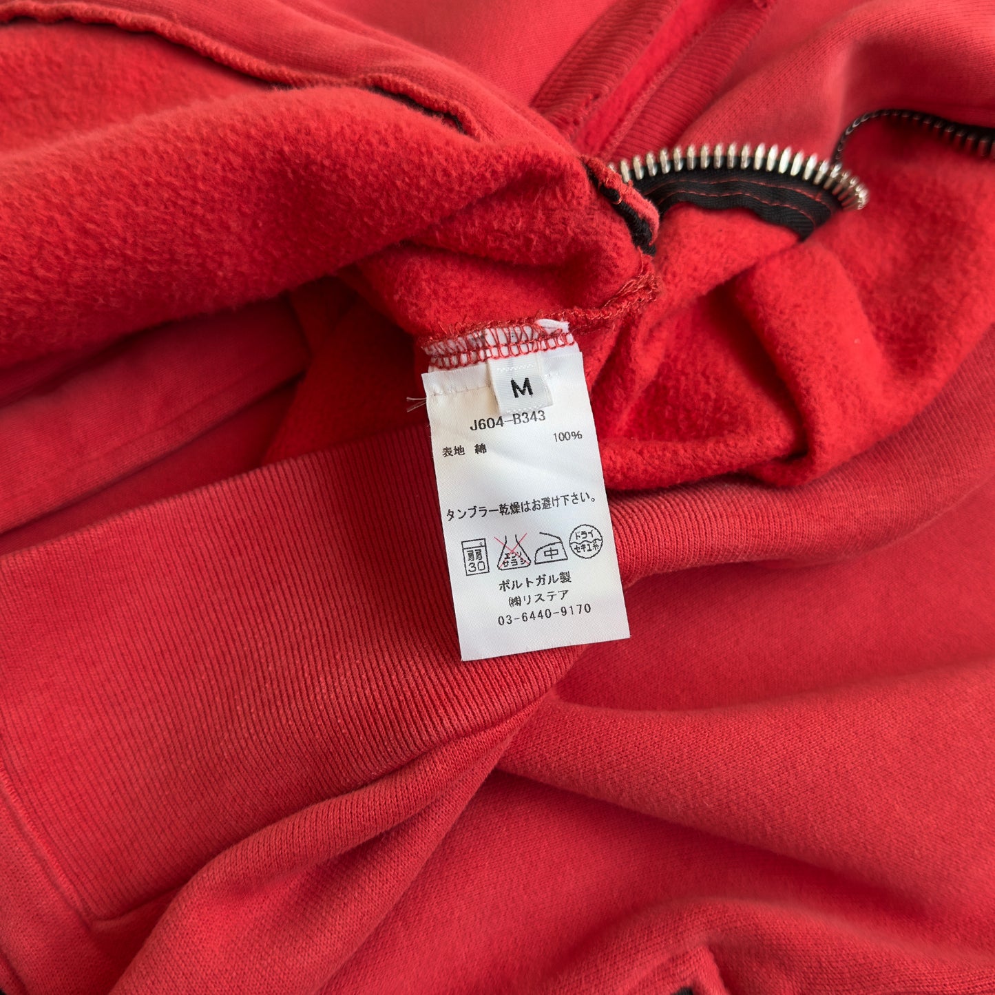 Balmain S/S 2010 Decarnin Distressed Sleeveless Hoodie