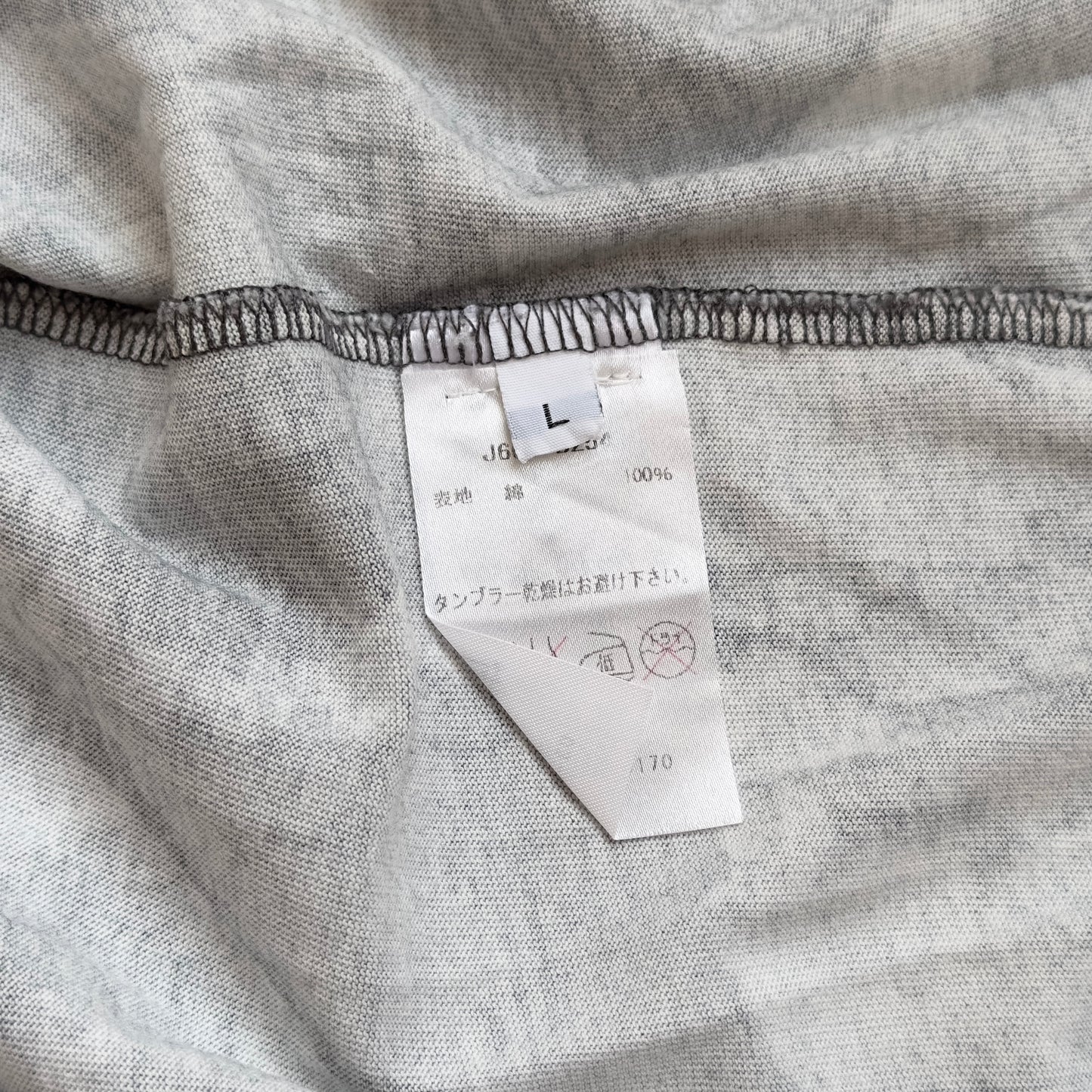 Balmain S/S 2010 Decarnin Camo T-Shirt