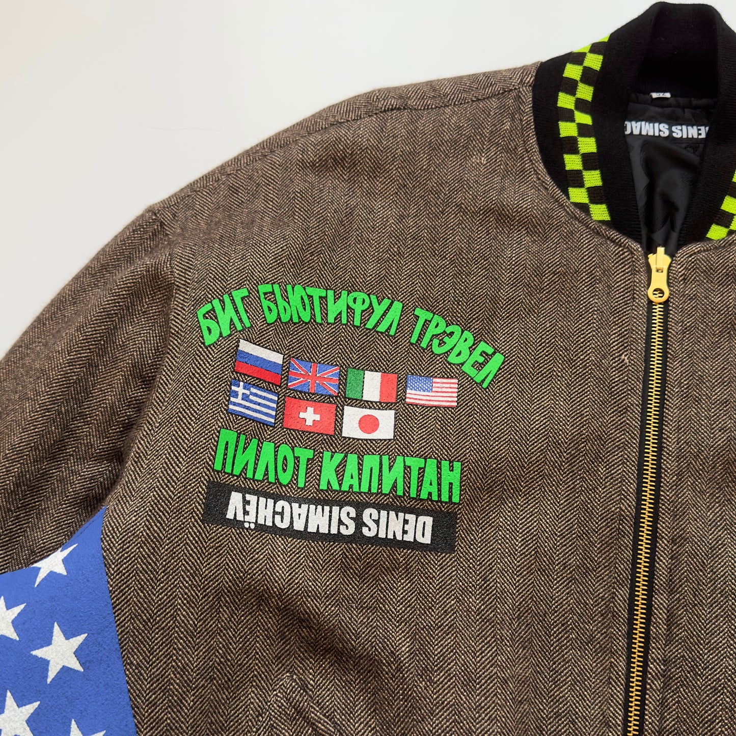 Denis Simachev S/S 2008 Reversible Cashmere Bomber Jacket
