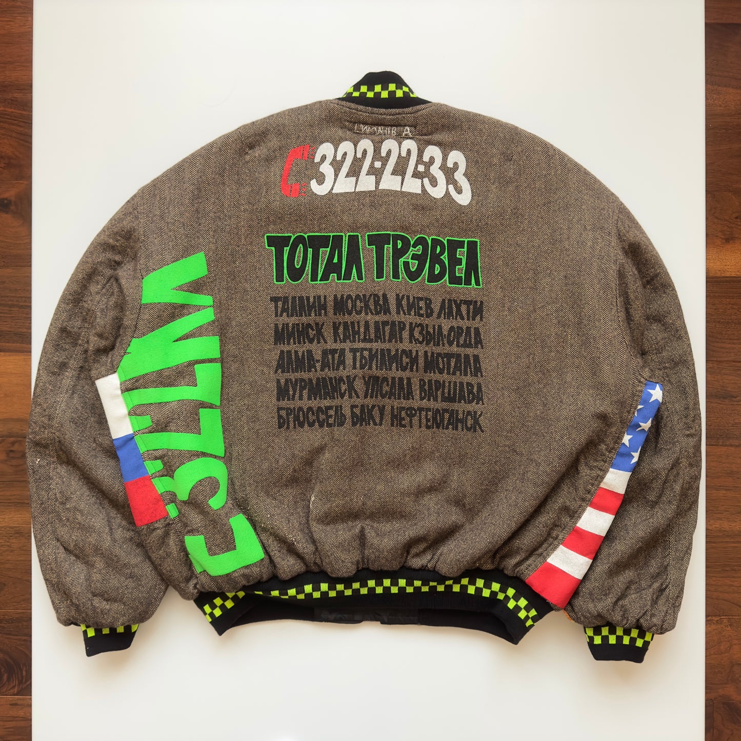 Denis Simachev S/S 2008 Reversible Cashmere Bomber Jacket