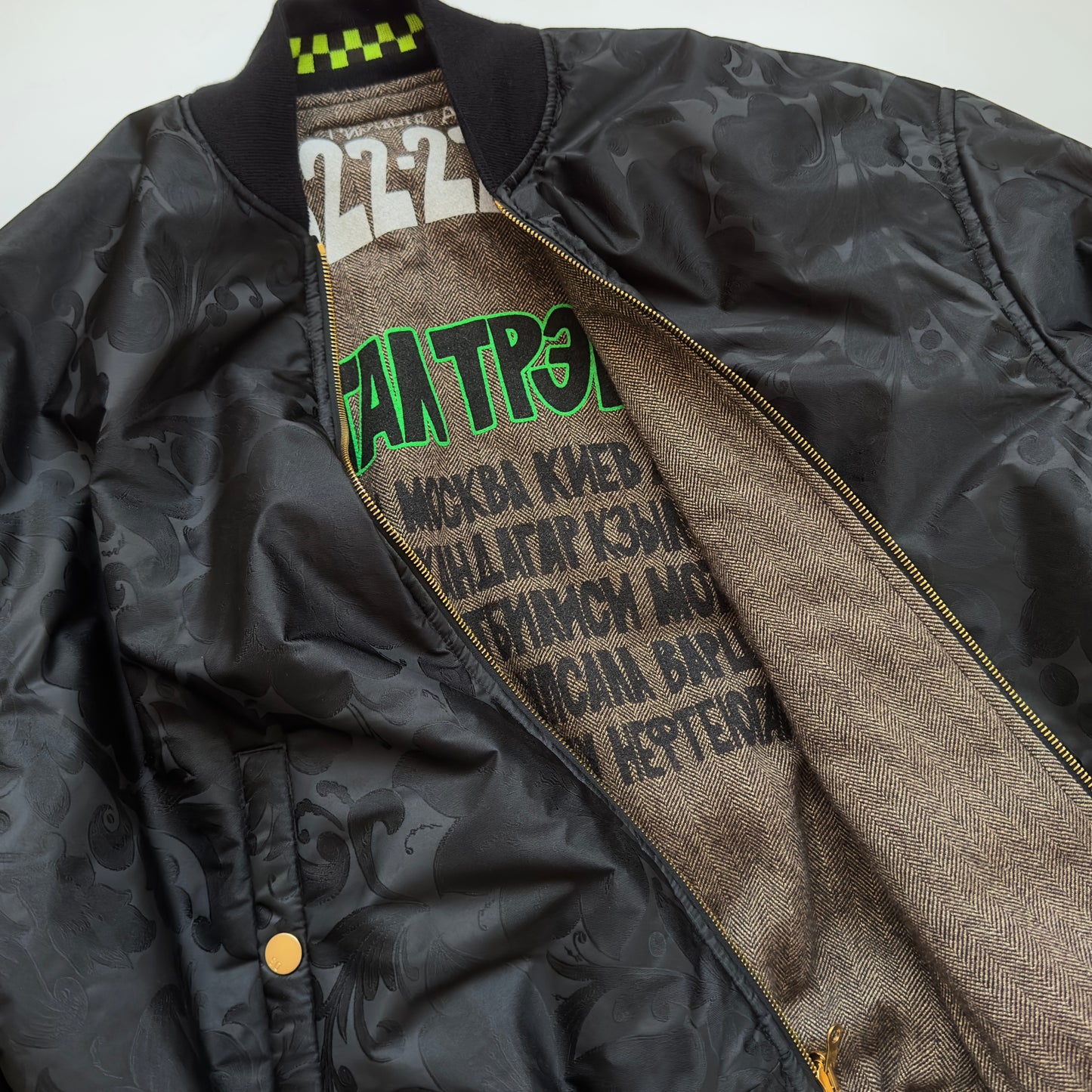 Denis Simachev S/S 2008 Reversible Cashmere Bomber Jacket
