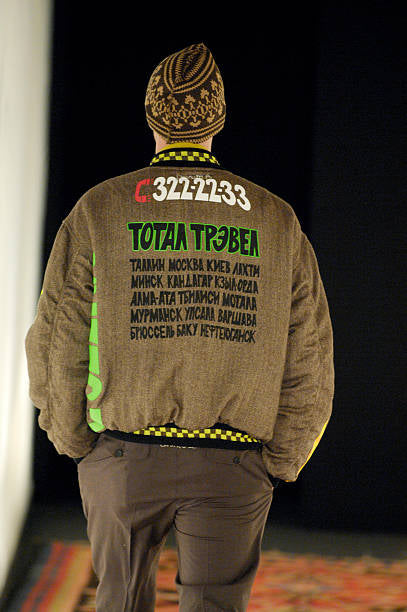 Denis Simachev S/S 2008 Reversible Cashmere Bomber Jacket