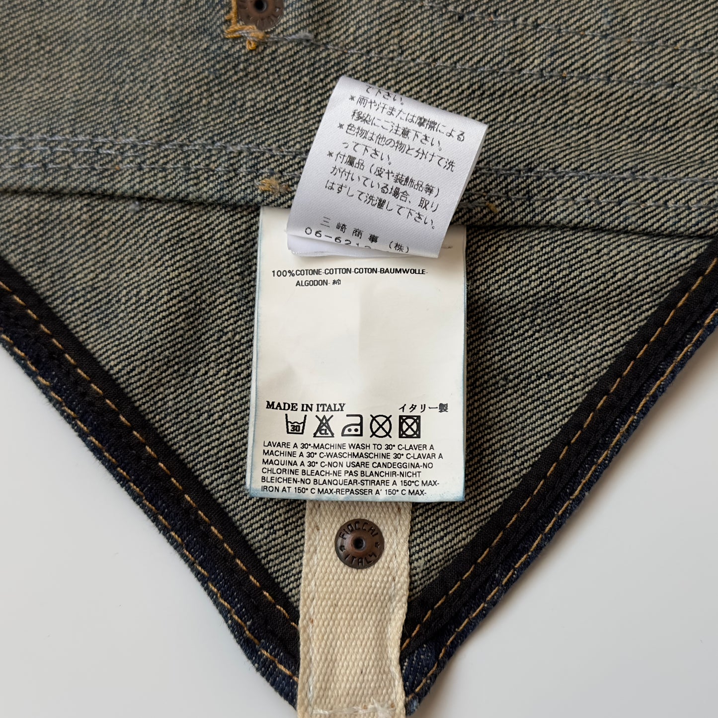 Dsquared2 S/S 2006 Denim Harness Vest