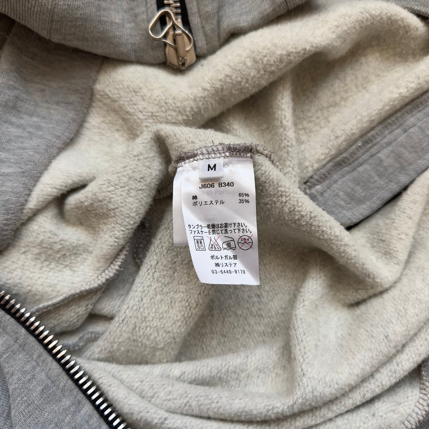 Balmain 2010 Decarnin “Shotgun” Distressed Hoodie
