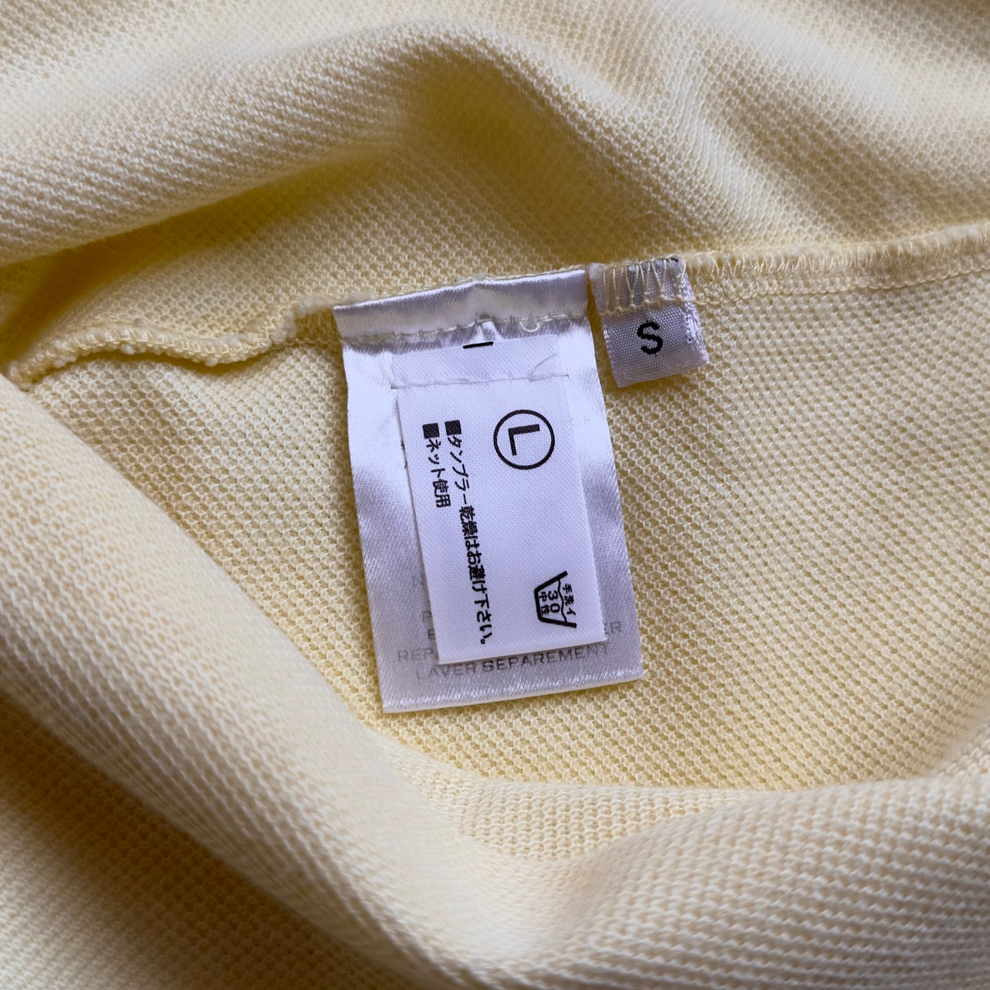 Balmain F/W 2011 Decarnin Yellow Waffle Polo Shirt