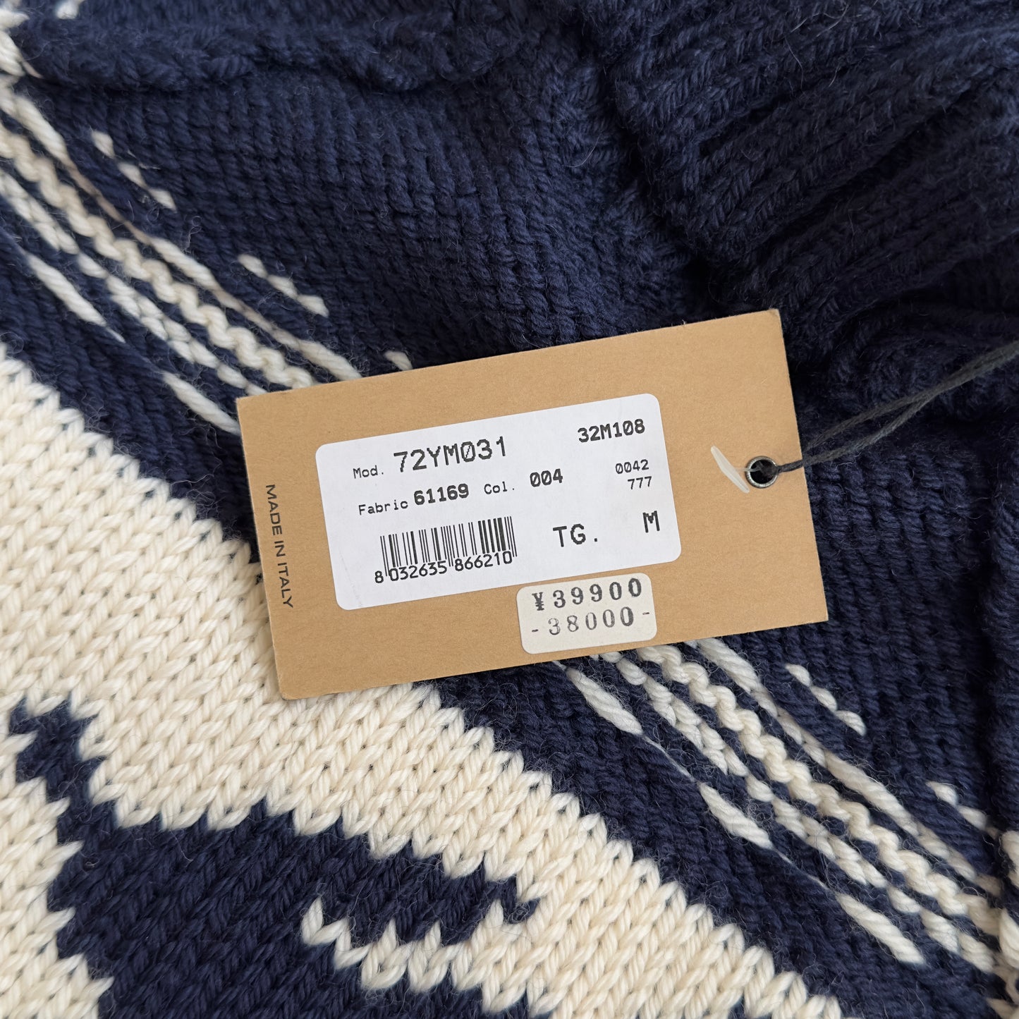 Dsquared2 F/W 2004 Cropped Wool Turtleneck