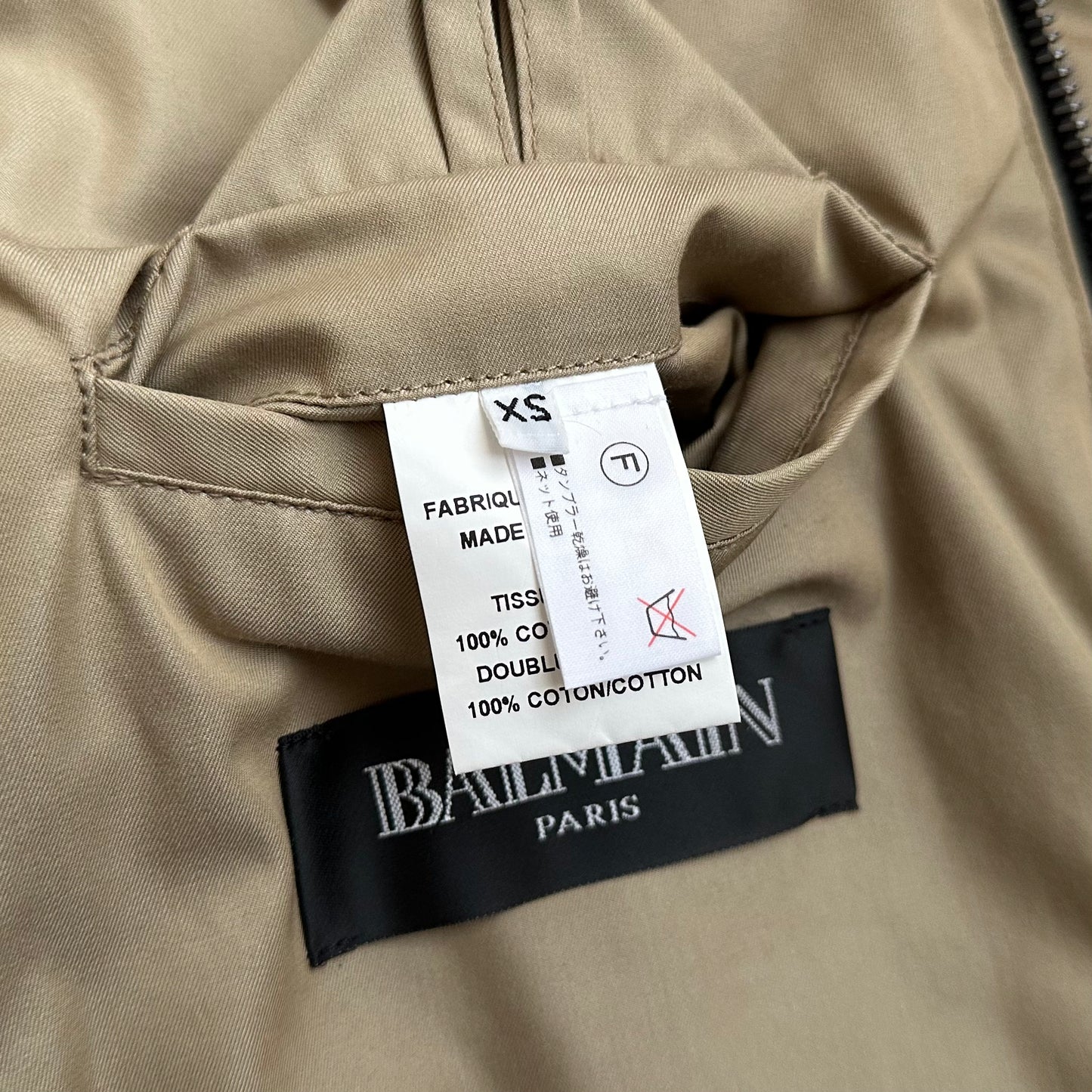 Balmain S/S 2012 Padded Khaki Vest