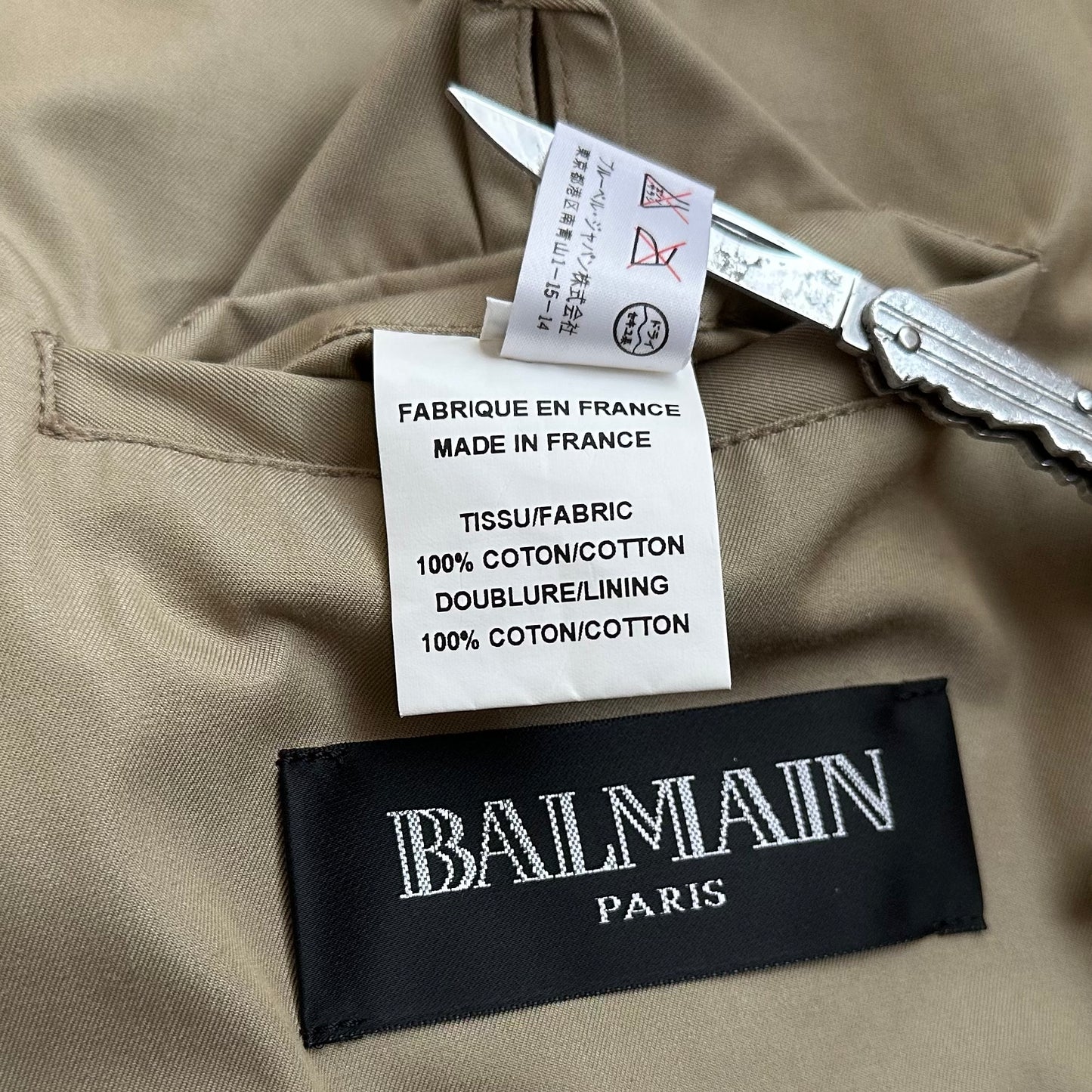 Balmain S/S 2012 Padded Khaki Vest